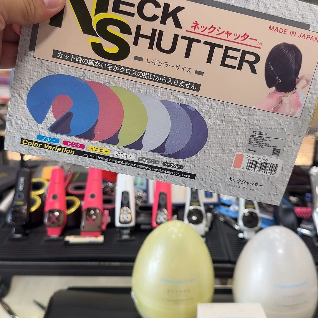 塑料竹家围脖垫日本
