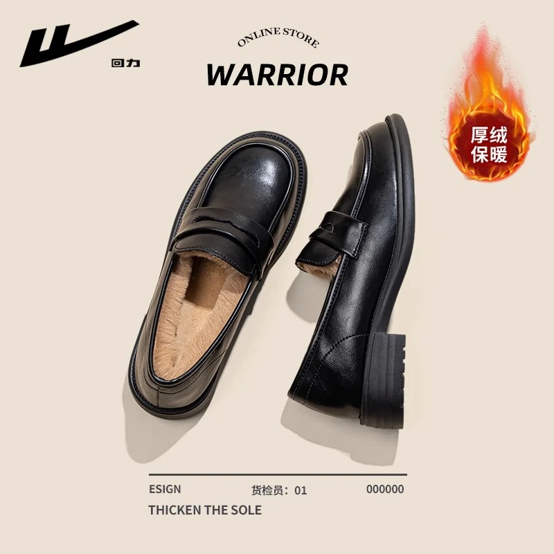 回力加绒乐福鞋女2025冬季新款爆款黑色通勤棉鞋英伦风百搭小皮鞋