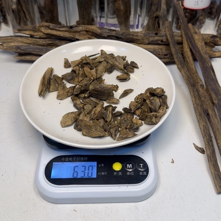 沉香沉香碎屑香料