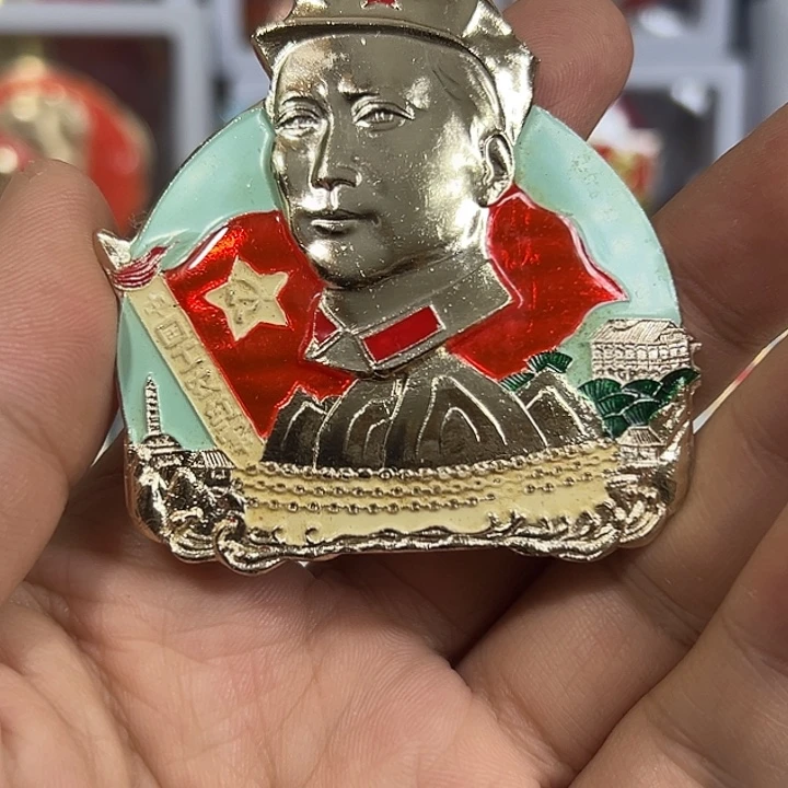 美***美其他普通金属纪念章