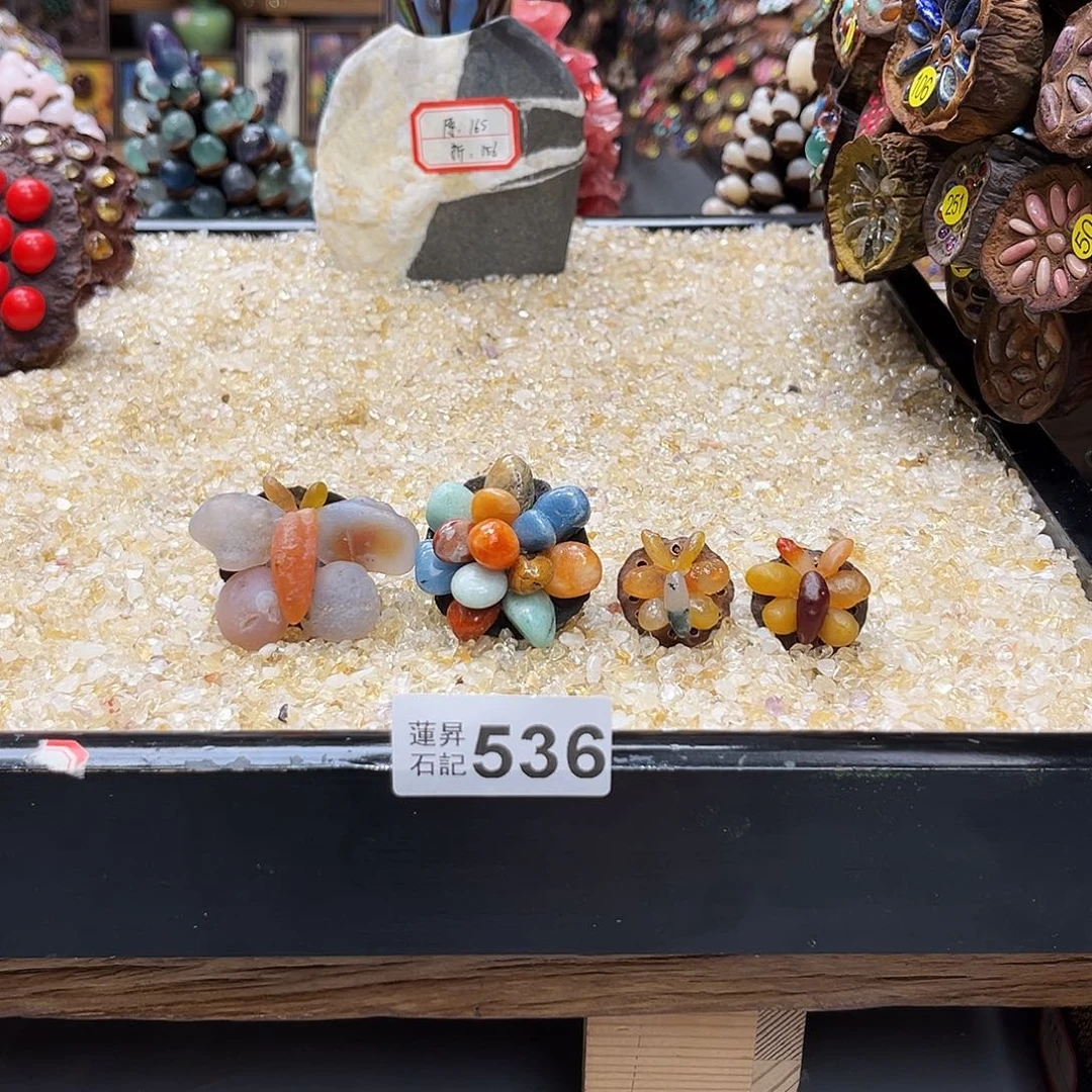 烟***泉核桃木/黑胡桃（胡桃木）536