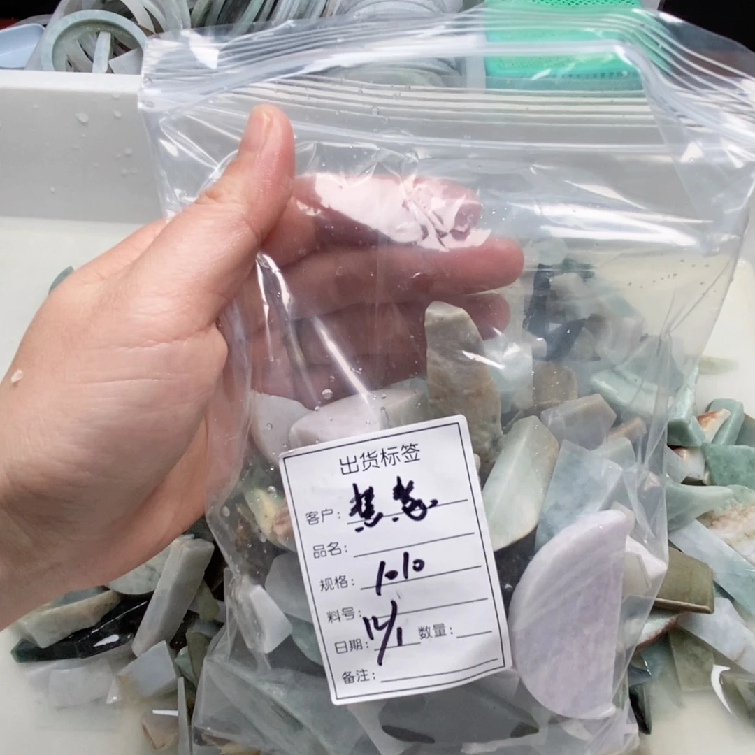 翡翠颈饰未镶嵌天然缅甸翡翠A货未镶嵌08