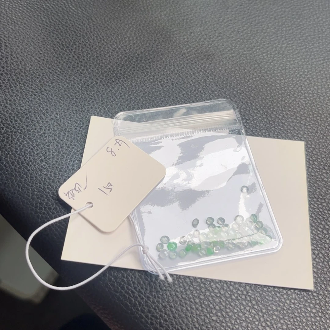 未镶嵌手镯翡翠手镯