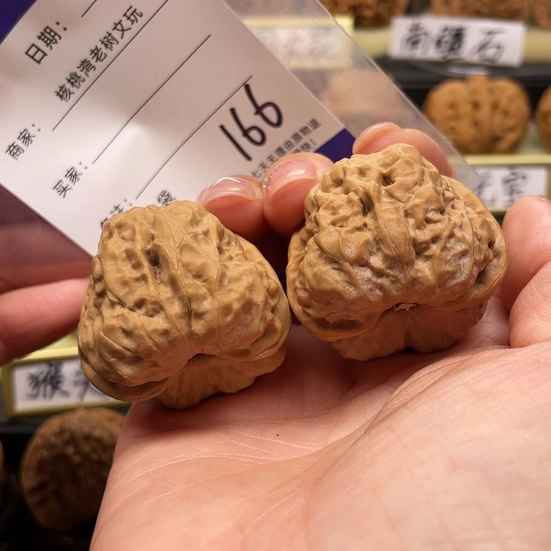 【闪购商品】吊坠文玩核桃核桃