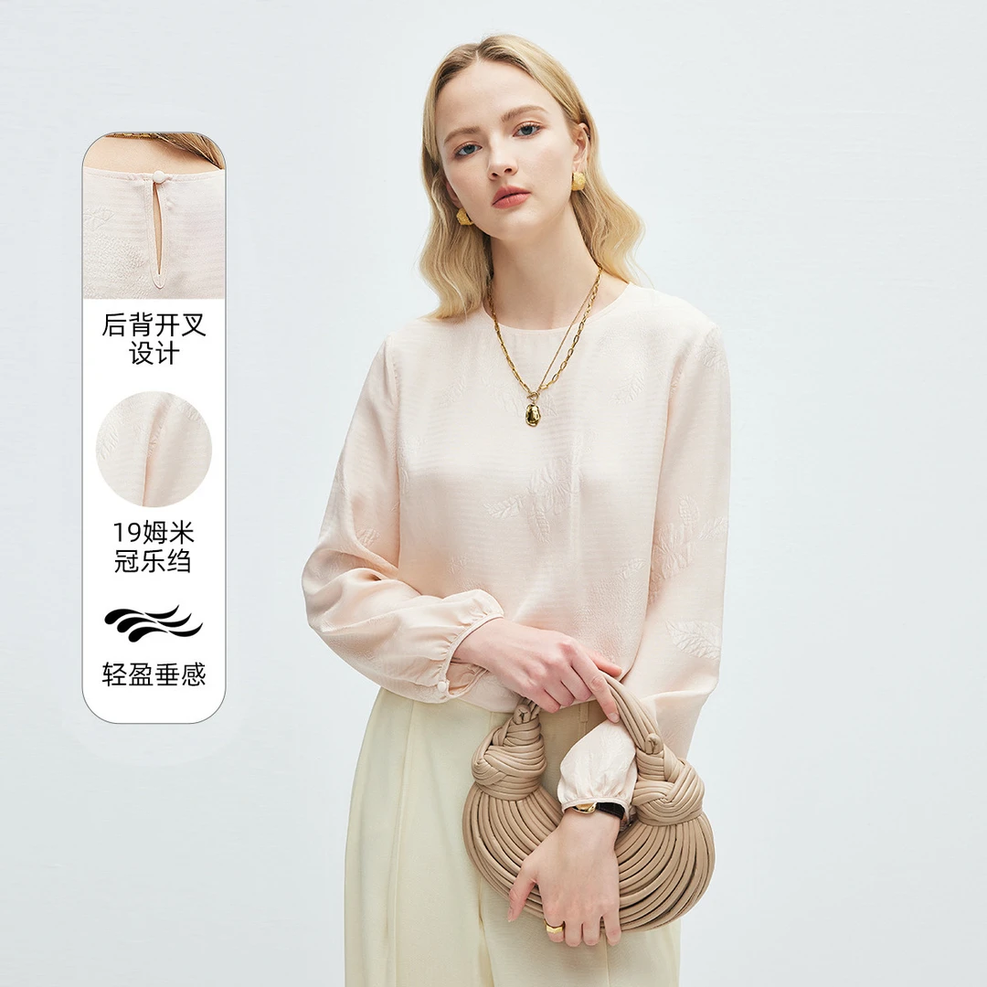100%桑蚕丝25春夏圆领简约舒适真丝长袖衬衫女ES250529Z