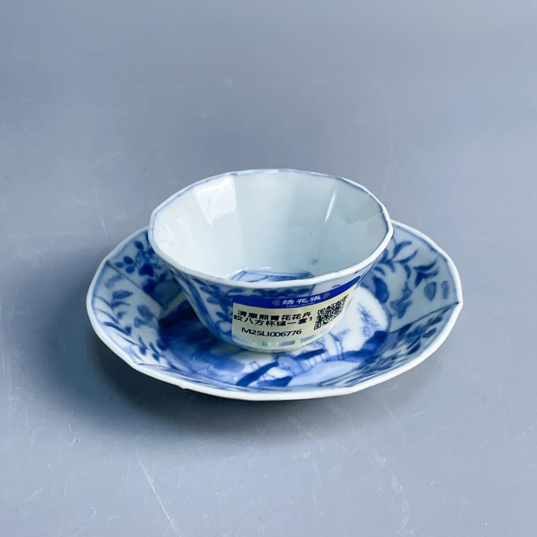 清康熙青花花卉纹八方杯碟一套1-M25LI006776-05