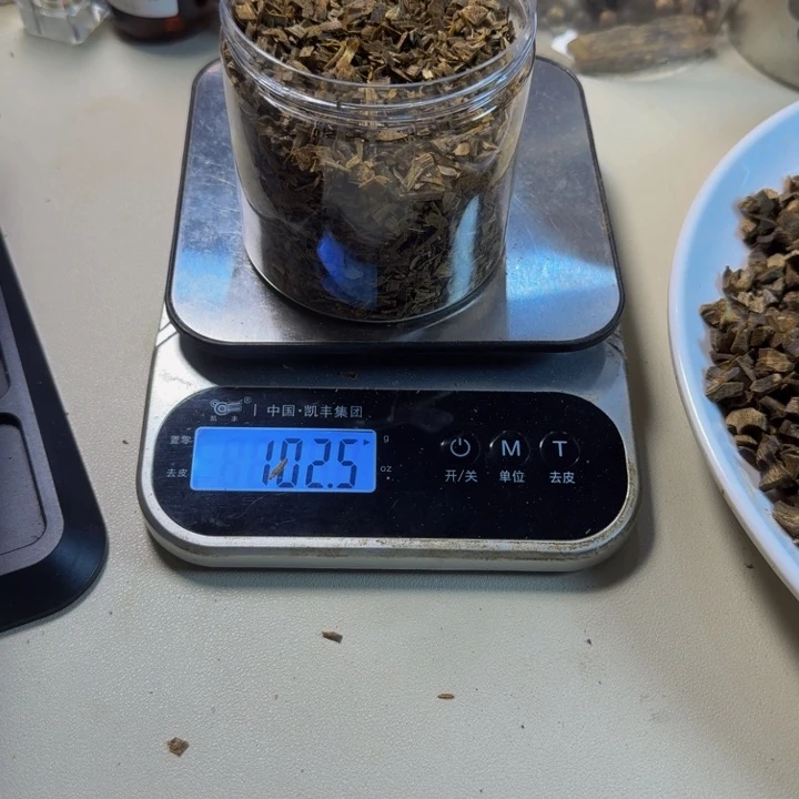 沉香碎屑沉香白棋陆河老料碎片