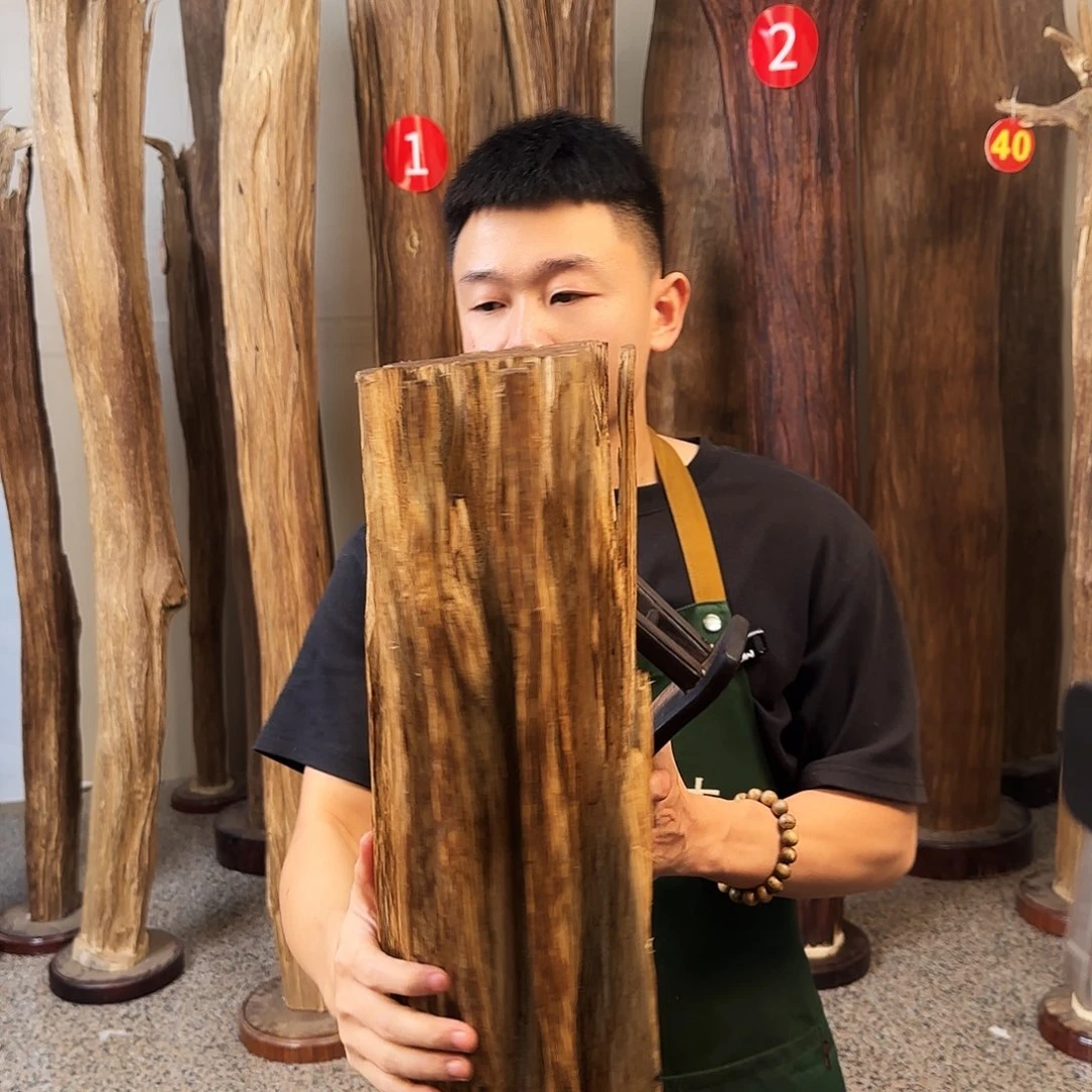 沉香碎屑沉香天然沉香原木摆件➕底座