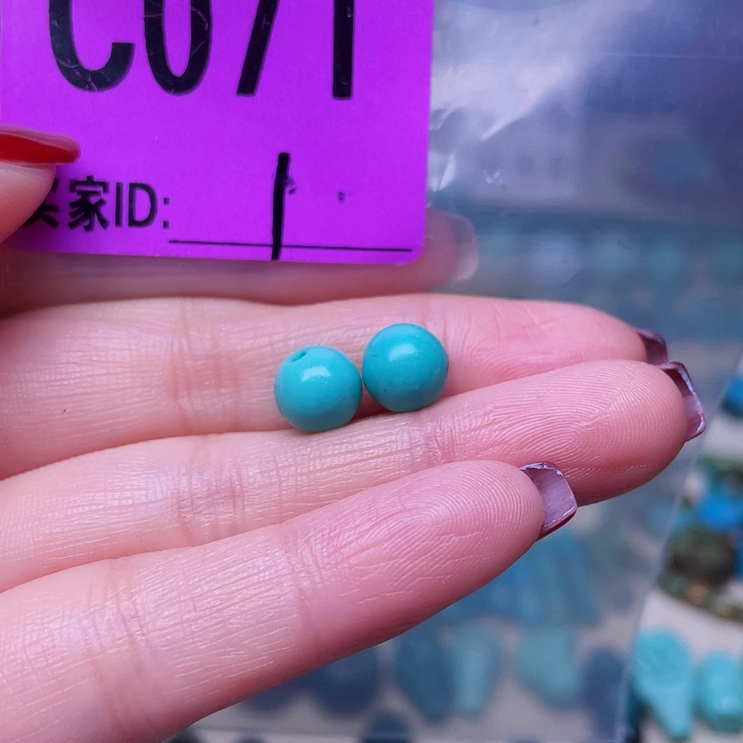 空竹粉丝专享十堰特色手工散珠