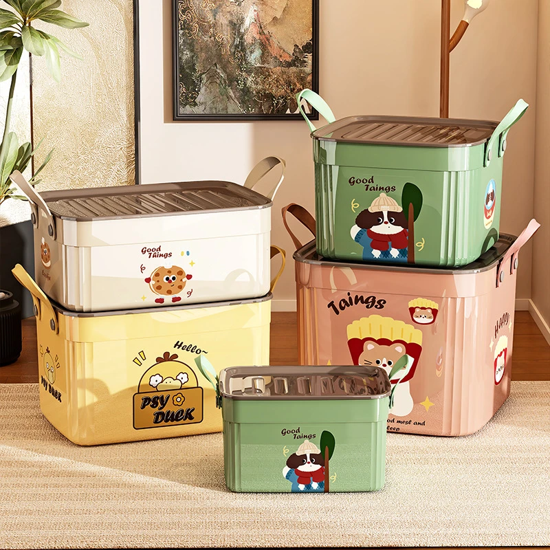 图案收纳箱大容量收纳盒卡通玩具零食衣柜整理篮客厅家用塑料带盖
