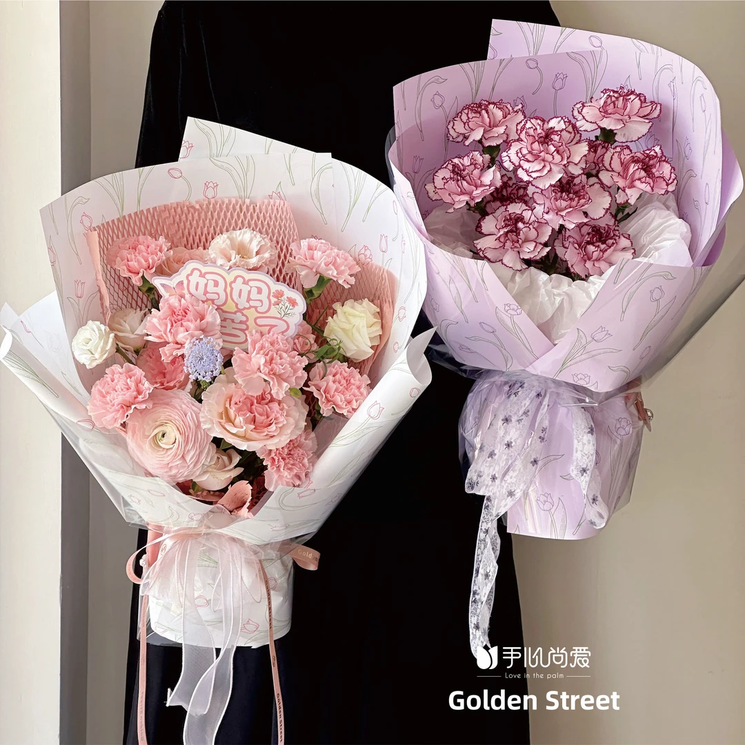 新款洛青纸玉兰花郁见碎花花艺印花花束包装纸防水花纸