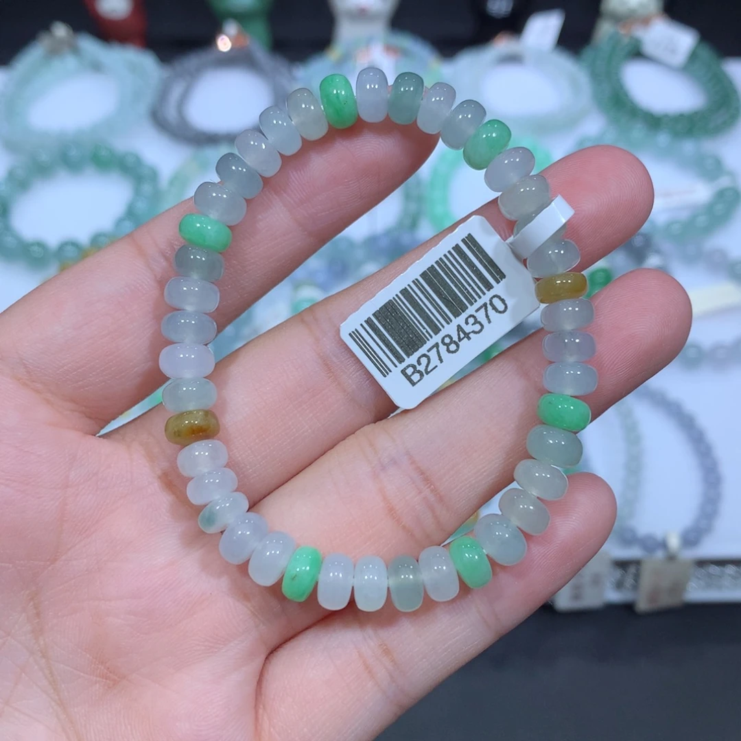 未镶嵌手串翡翠天然