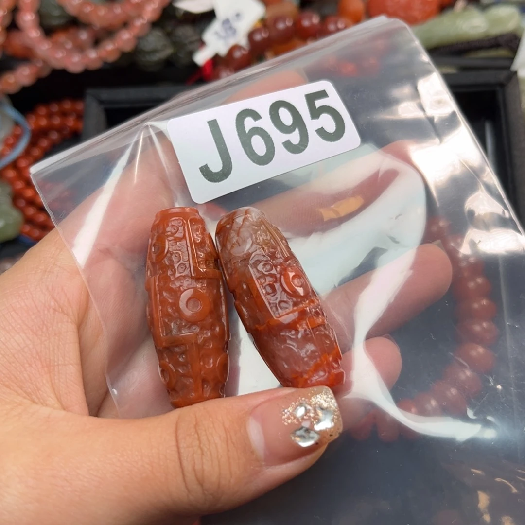 南红玛瑙珠宝奇石未镶嵌猫*胖