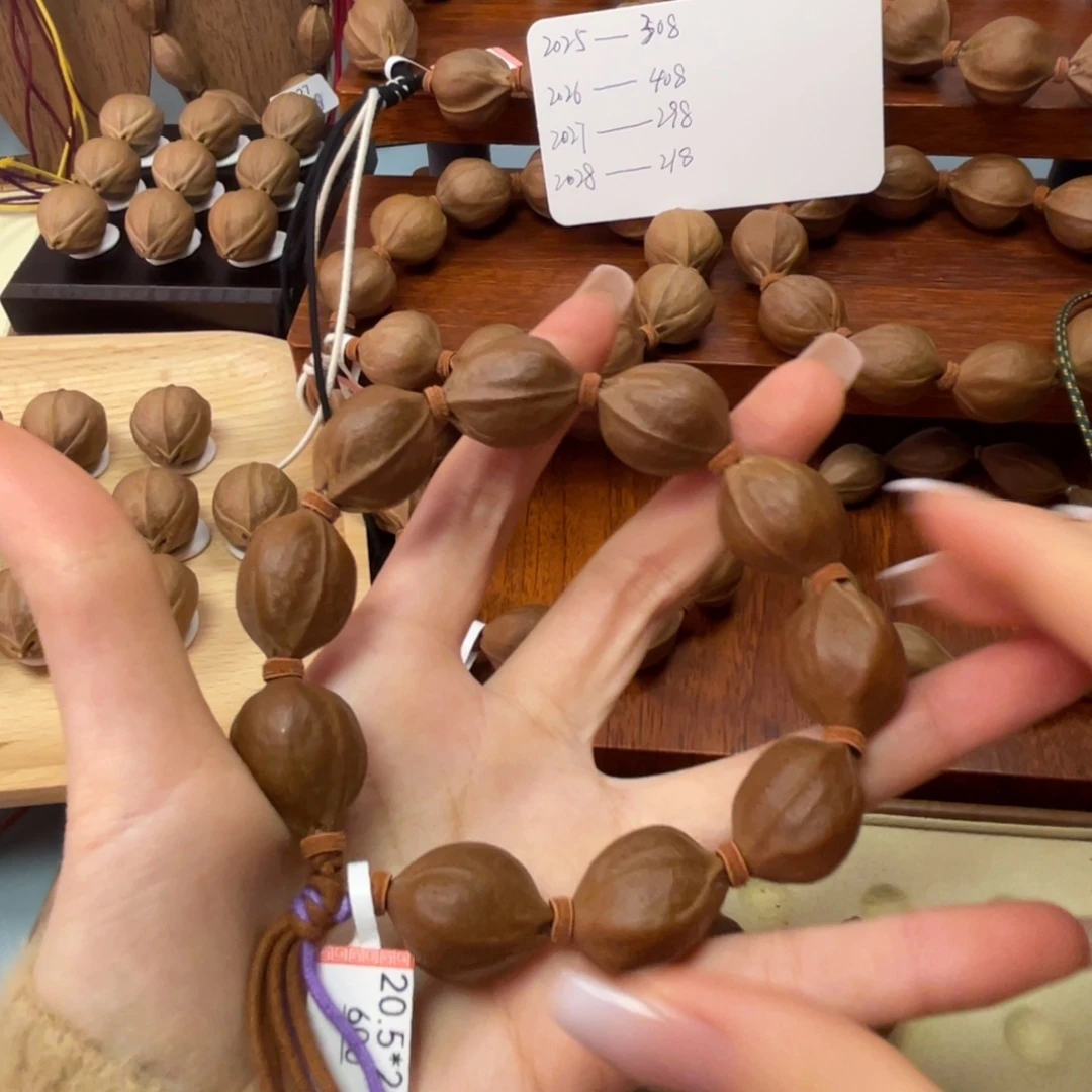 手串/手链橄榄核20.526梅林铁核