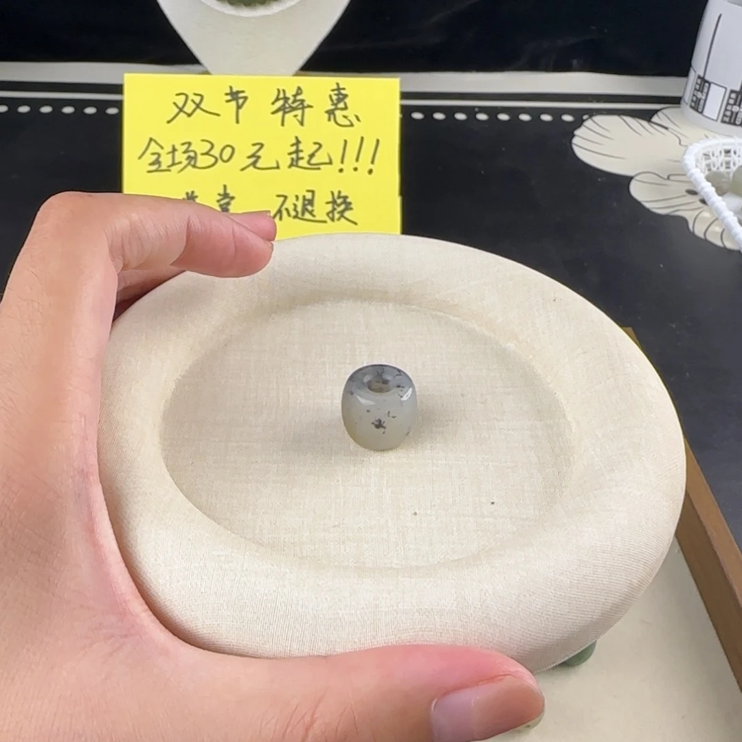 松***青未镶嵌戒指和田玉不退换