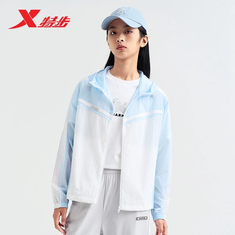 特步风衣女2024秋季新款潮流薄款校园风梭织连帽外套976228140215