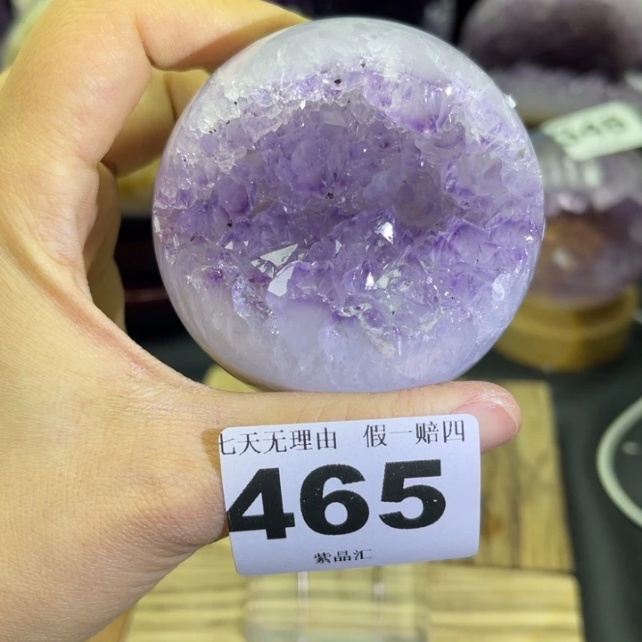 未镶嵌紫晶大型摆件（非配饰）