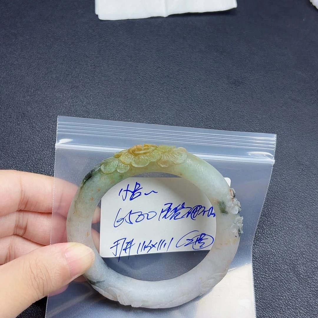 定制翡翠未镶嵌小****6毛货待编款式不退不换