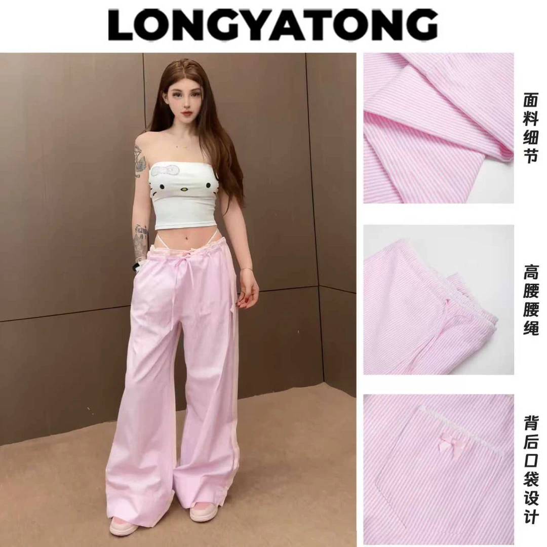 (清)龙牙童推荐【悠长假期】辣妹薄款宽松阔腿裤直筒夏季显瘦拖地