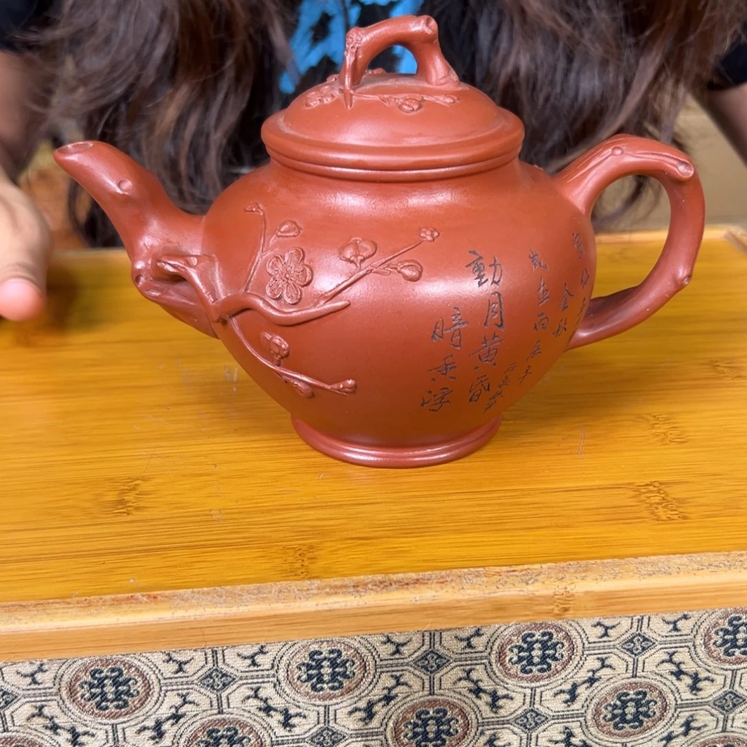 茶壶紫砂原矿紫砂
