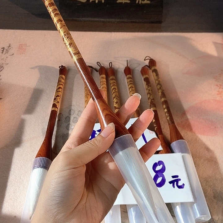 特价 雕龙笔杆出峰7.2口径2.1兼毫 檀木笔杆
