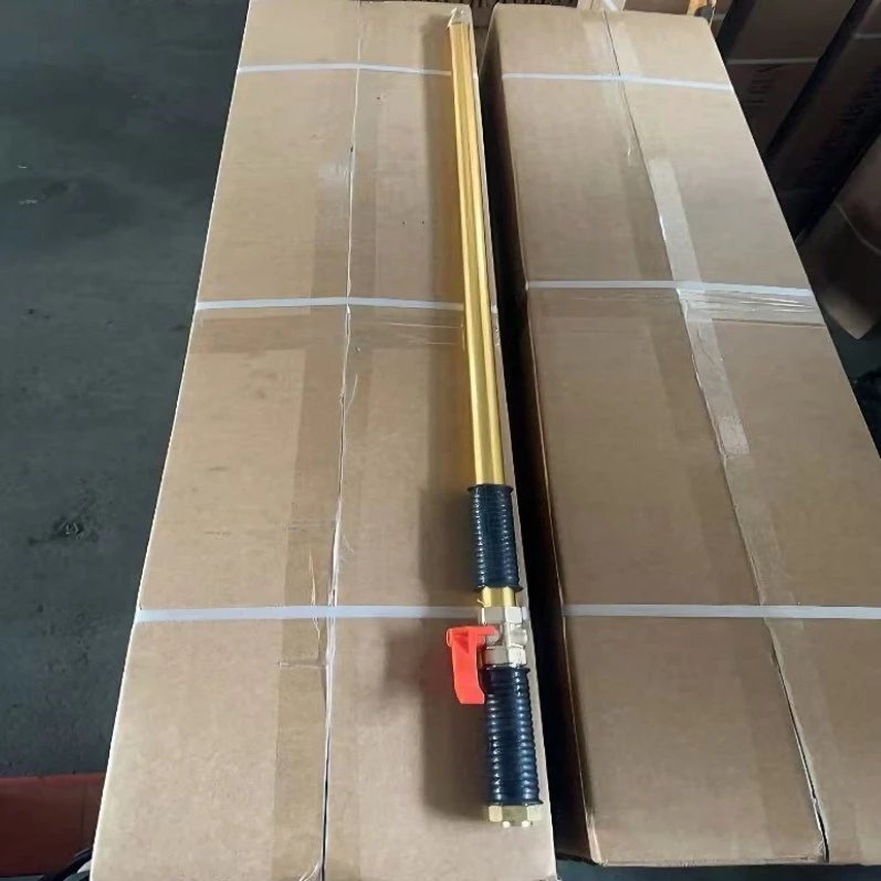 打药喷枪高压汽油农用通用高级加厚打药雾化喷头水枪意大利防风