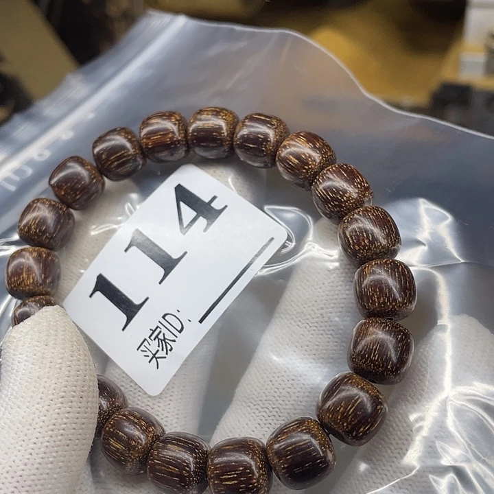 手串/手链贡木巴贡1.0单圈