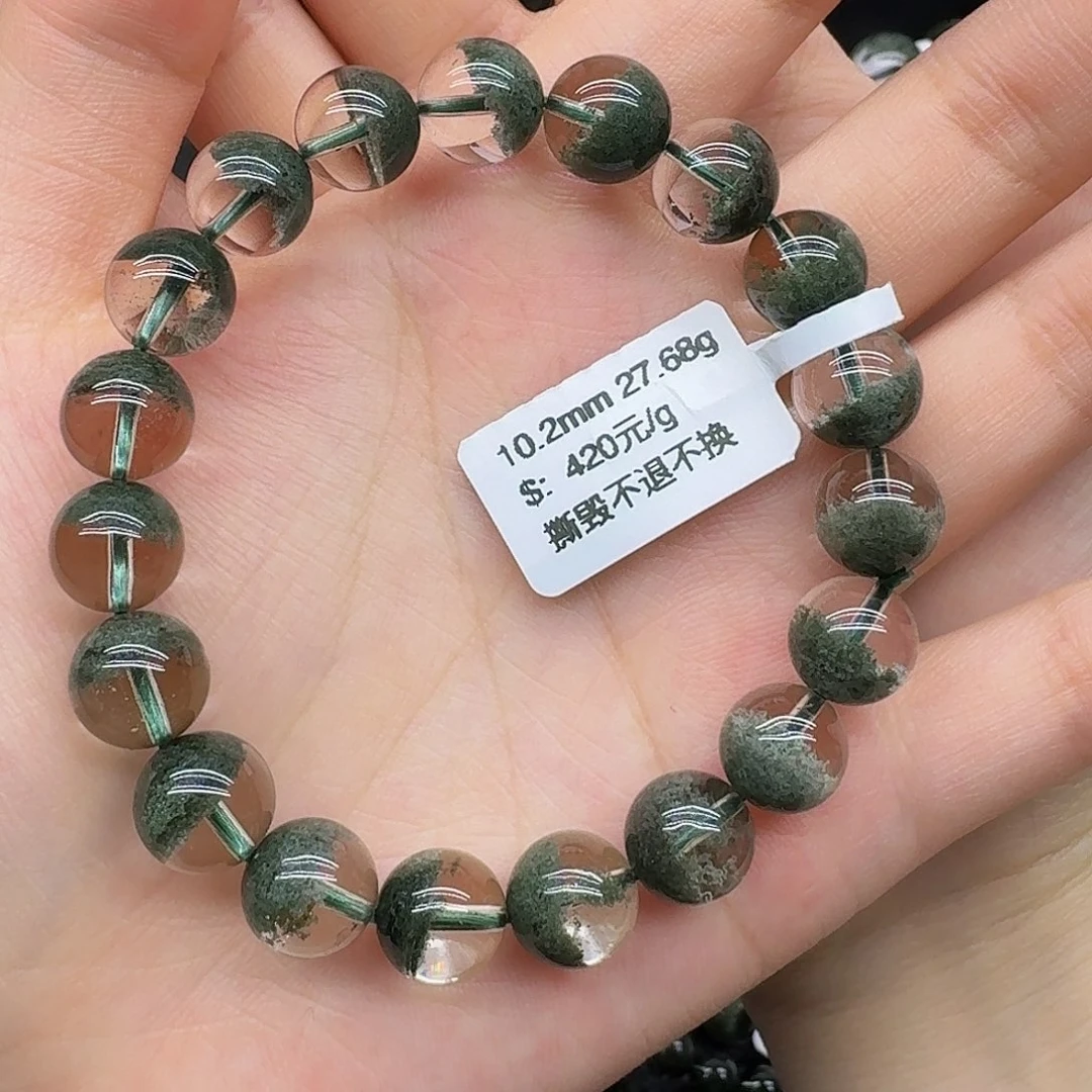 手链未镶嵌水晶手链