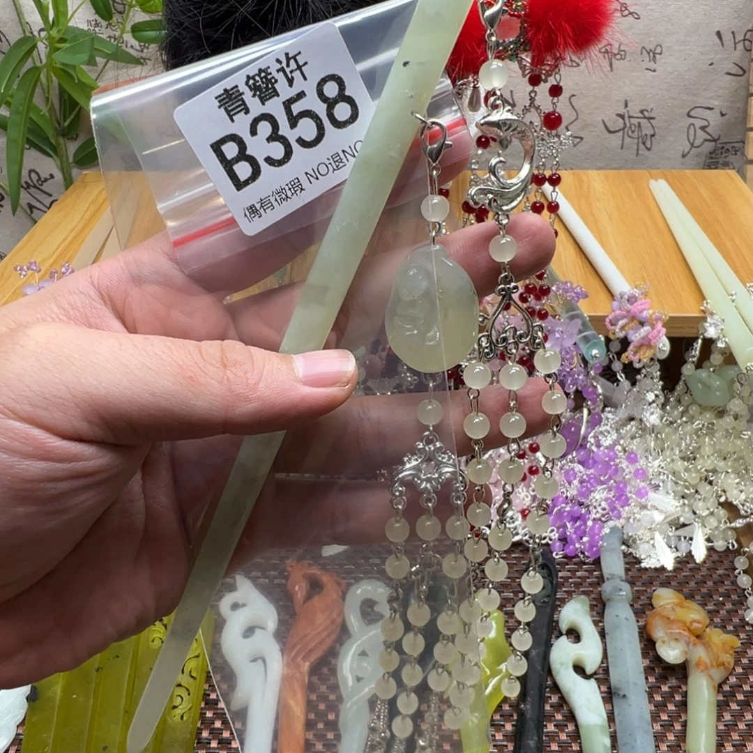 ****️蛇纹石玉合金发饰