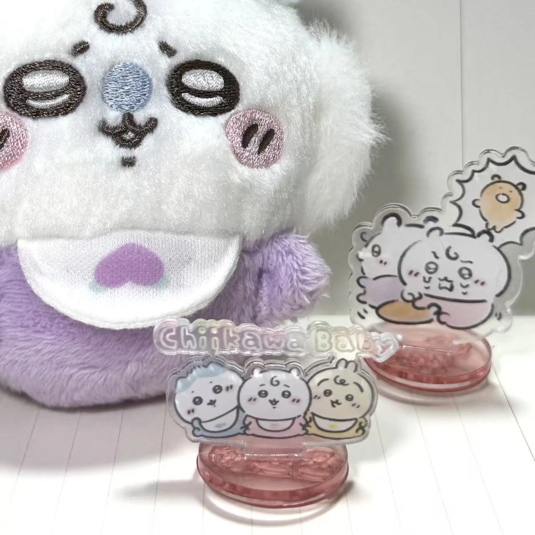 Chiikawababy系列印章立牌（二创介意慎拍）