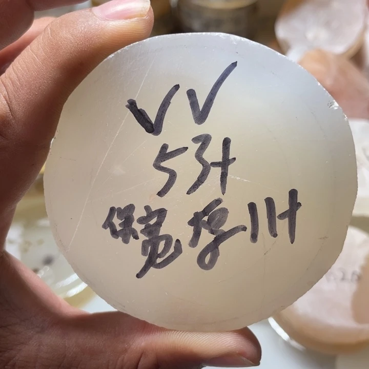 定制玛瑙玛瑙手镯私人定制不退不换