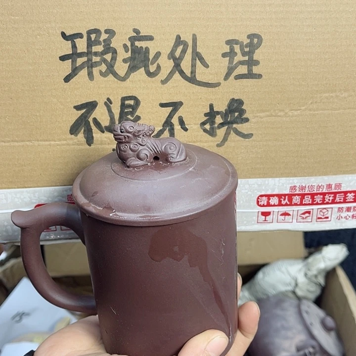 紫砂茶壶宜兴紫砂壶瑕疵