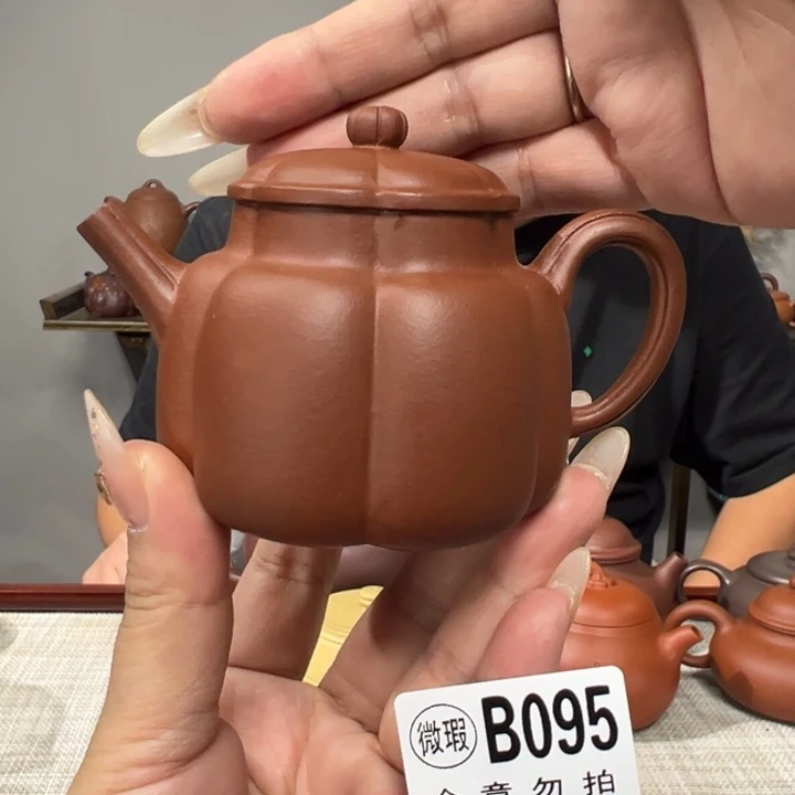 茶壶紫砂宜兴原矿紫砂精品