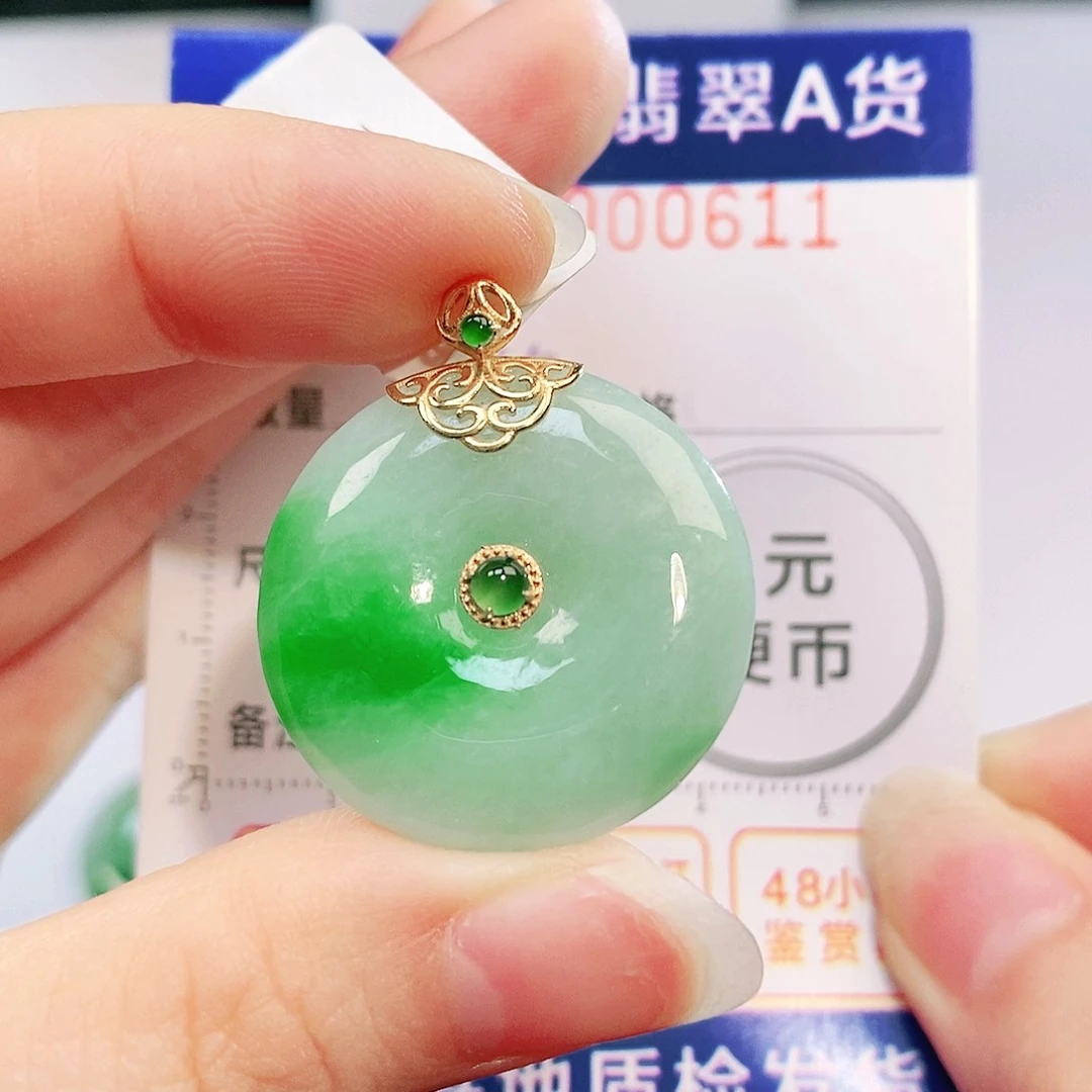翡翠18K金镶嵌吊坠(不含链)