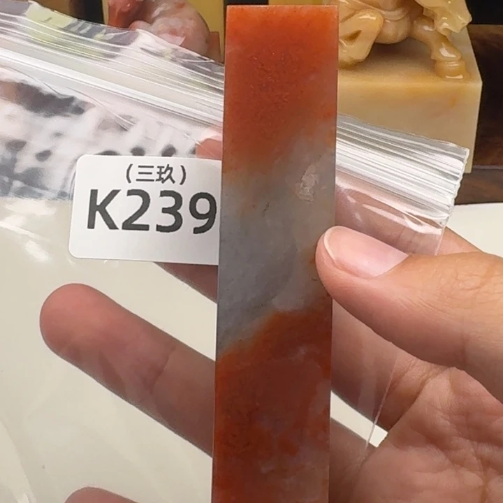 名***取寿山石印石老挝 老挝 老挝