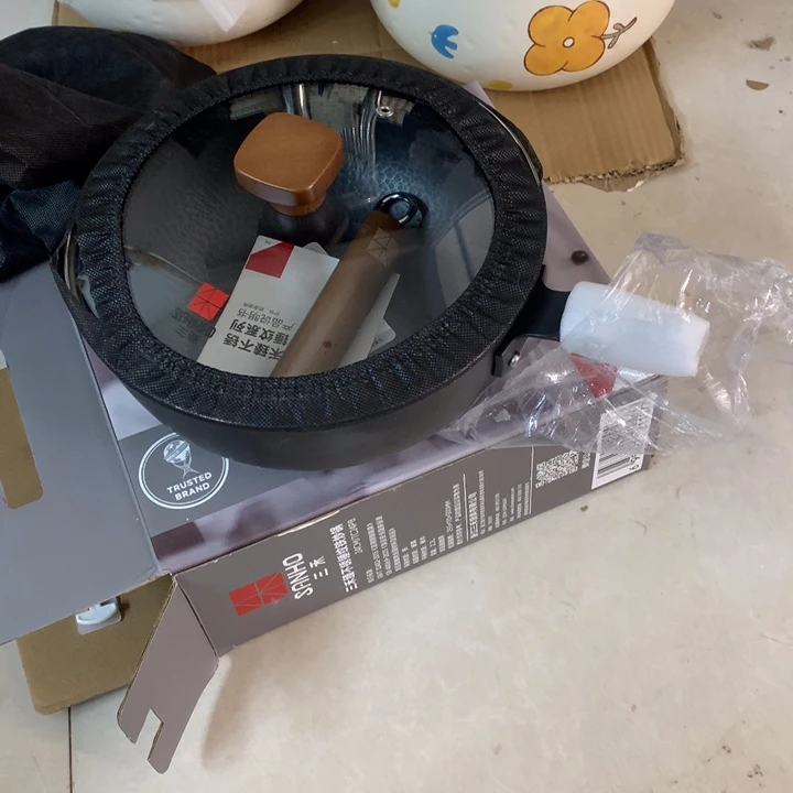 陶瓷制品满25拼单发货默认微瑕