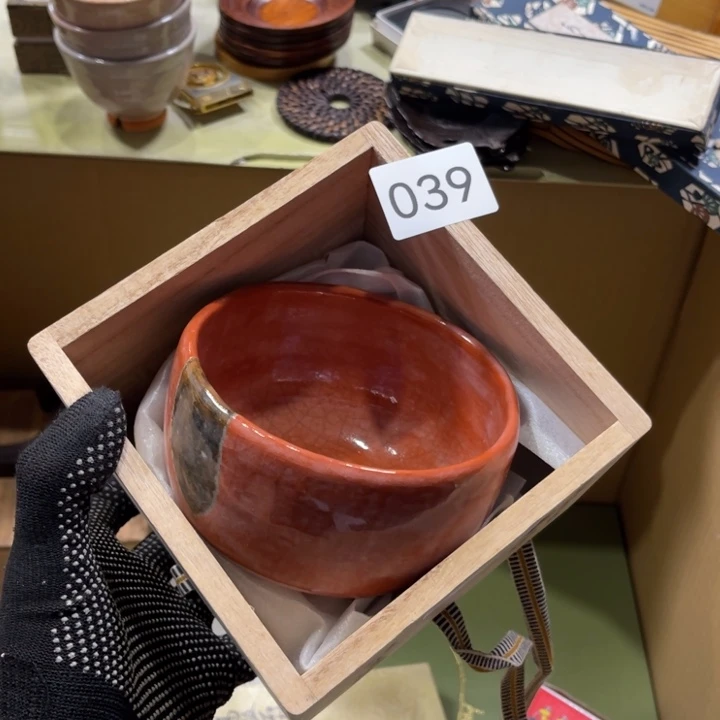 中古物品默认微瑕不退不换