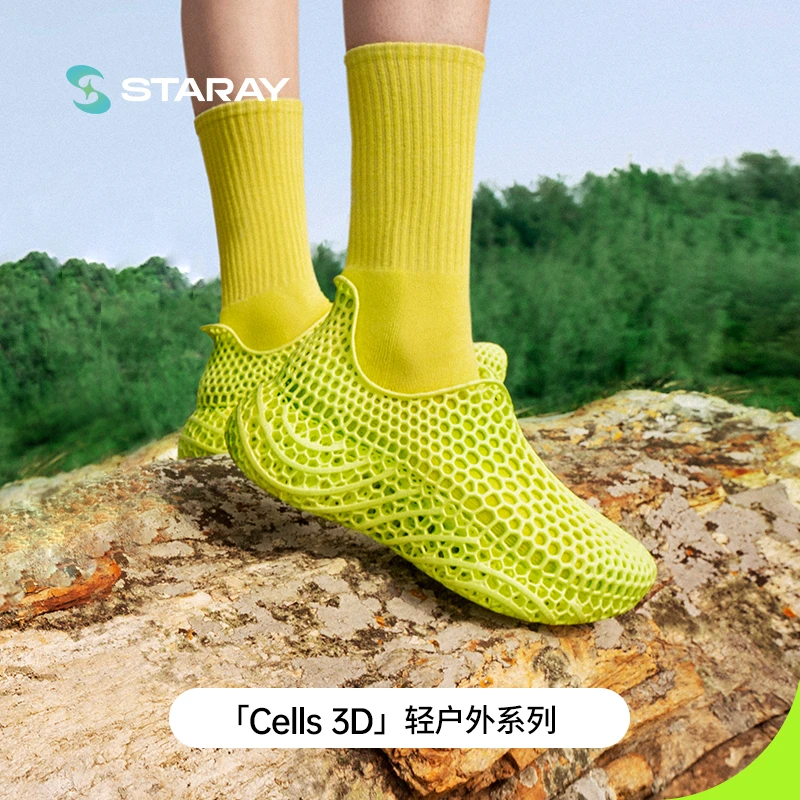 星世线彩色Cells 3D打印鞋亲子洞洞鞋溯溪户外沙滩防滑运动解压鞋