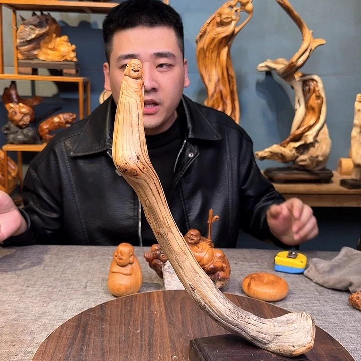 柏木（崖柏）关注一下