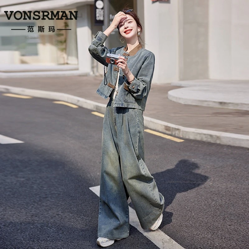 VONSRMAN新中式盘扣牛仔套装2025春秋港风休闲复古显瘦设计感阔腿
