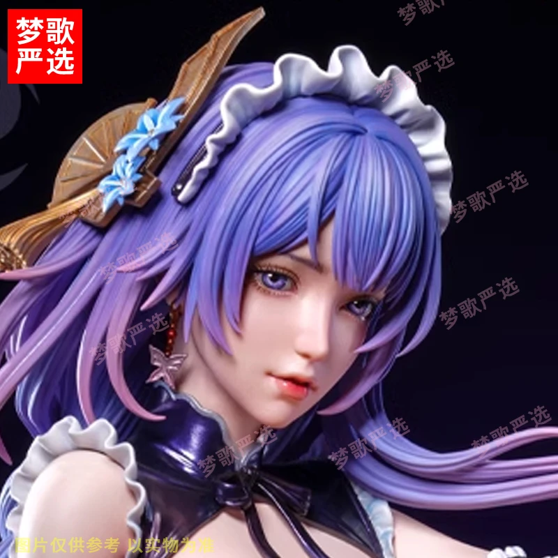 【梦歌现货】41cm浴室雷电女仆炽焰女仆动漫美少女GK超大手办摆件