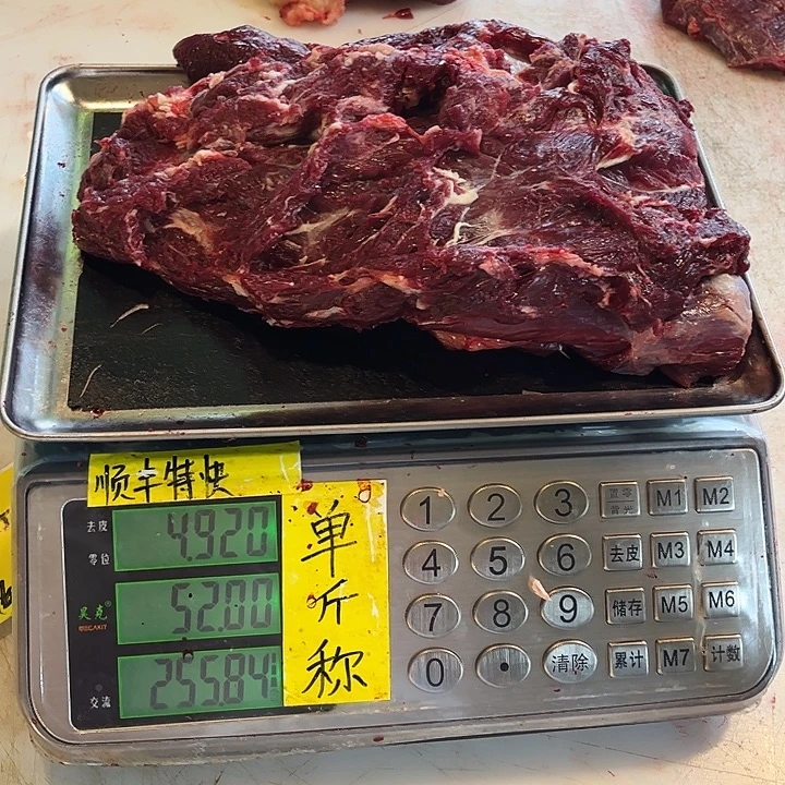 农***哥18中国大陆散装法国就没了