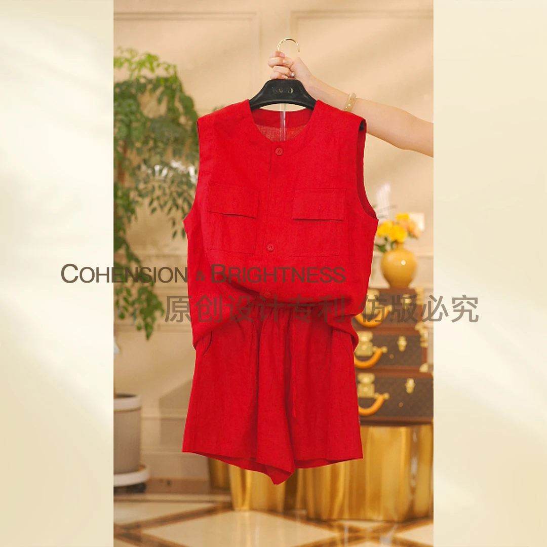 凝慧真的好【热恋时空】夏季简约圆领马甲+短裤时尚休闲套装TR200