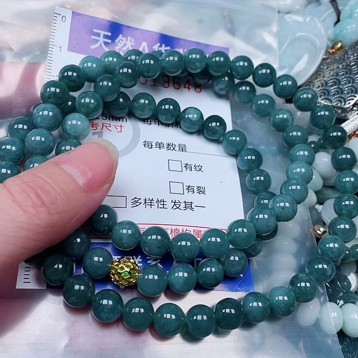 吊坠(赠链)未镶嵌翡翠