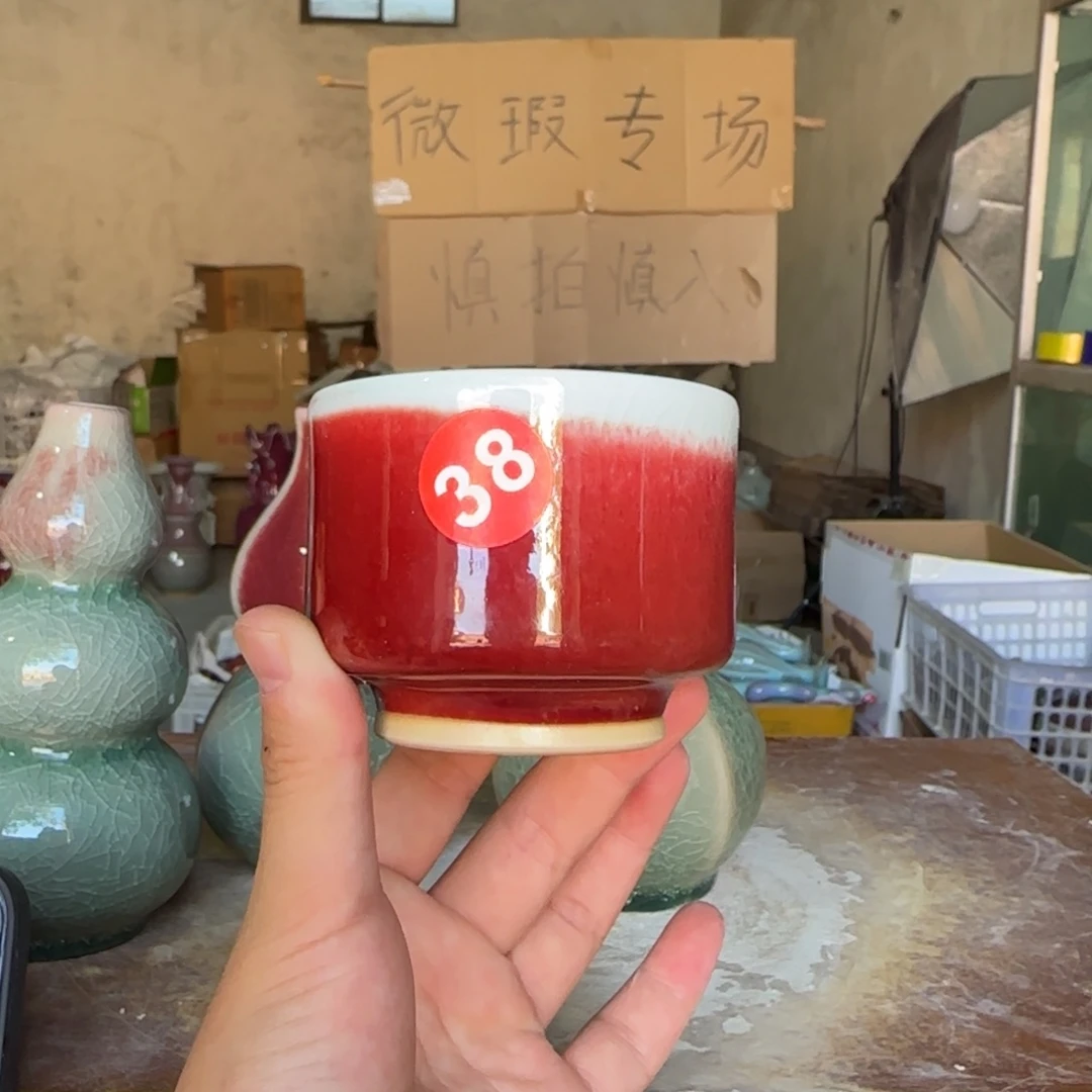 摆件郑家钧窑摆件