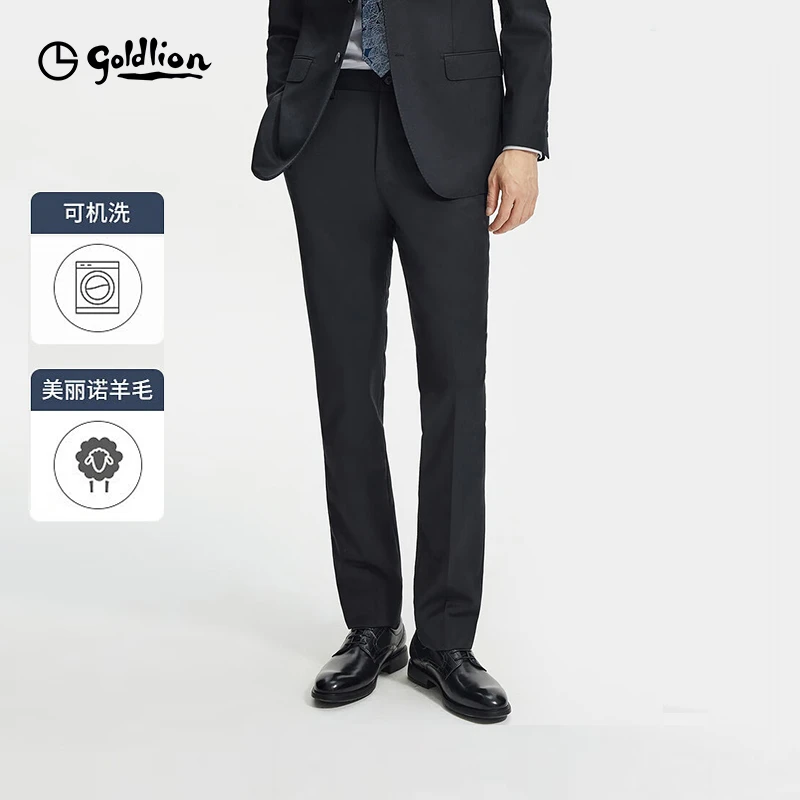 Goldlion/金利来 【可机洗羊毛】秋冬新款男士休闲舒适修身商务西裤
