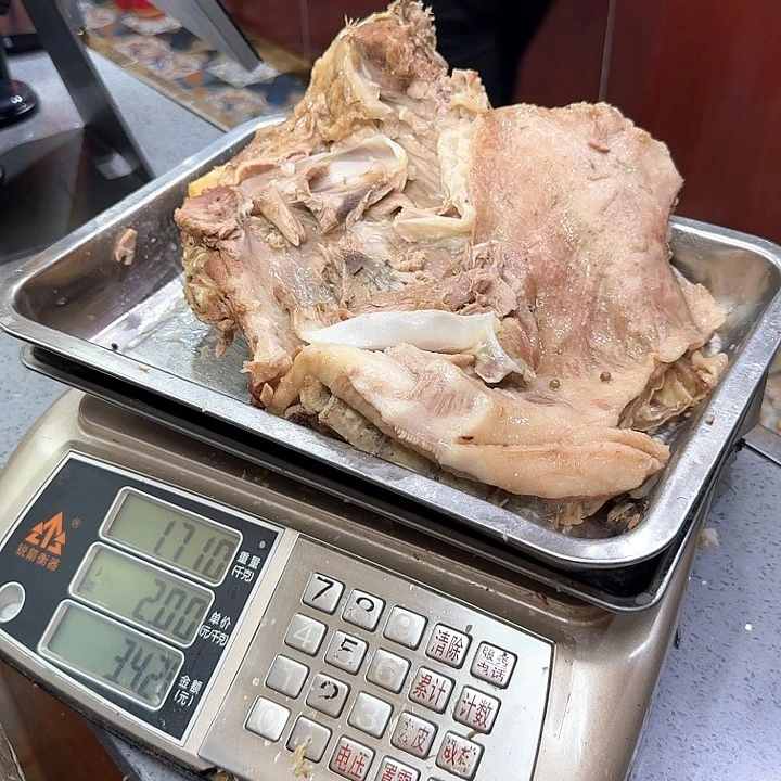 4*4文果手抓总店