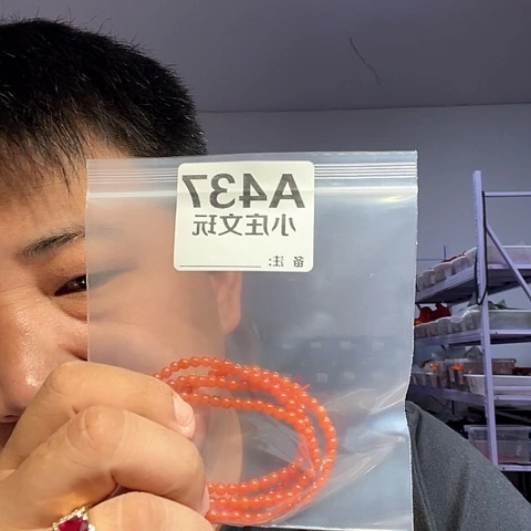 【闪购商品】石英石铁合金437