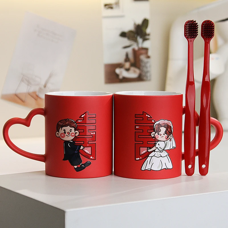 结婚漱口杯一对红色喜庆情侣陪嫁陶瓷牙刷杯子洗漱杯陪嫁新婚礼物