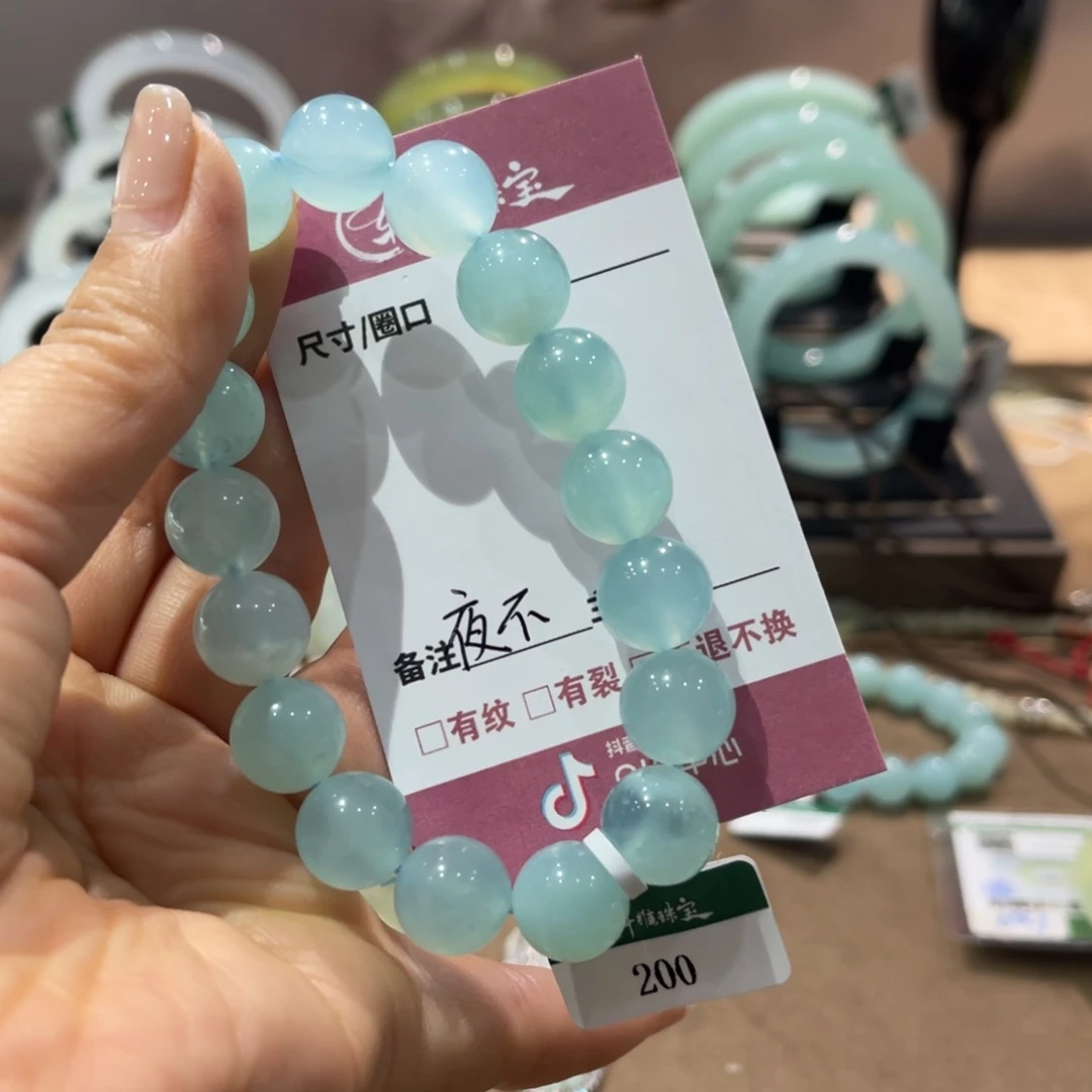 蛇纹石玉手镯未镶嵌夜**寐手镯